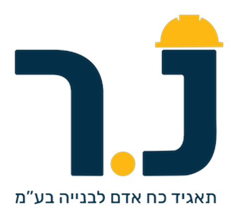 תאגיד נ.ר